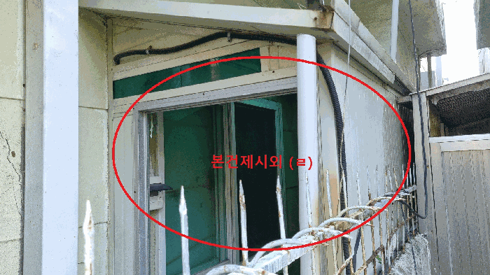 물건 사진 14