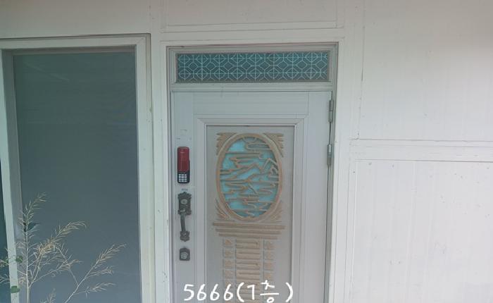 물건 사진 3