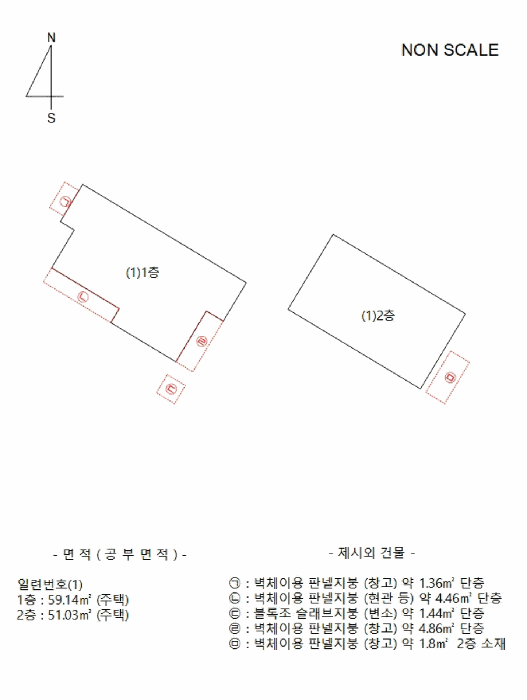 물건 사진 6
