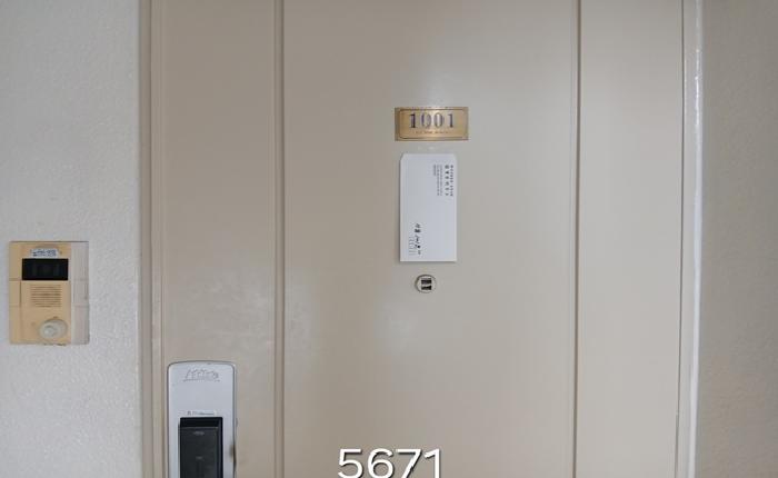 부산광역시 해운대구 우동 1388-4 대우마리나아파트 111동 10층1001호 사진 3