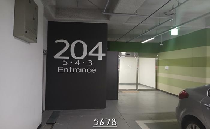 부산광역시 기장군 기장읍 청강리 868 웨이브리즈 204동 24층2403호 사진 1