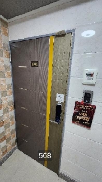 물건 사진 3