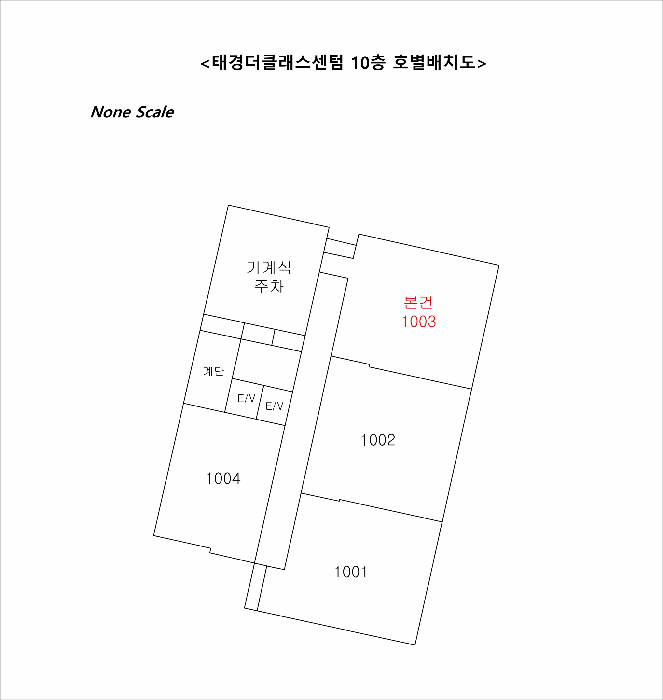 물건 사진 8