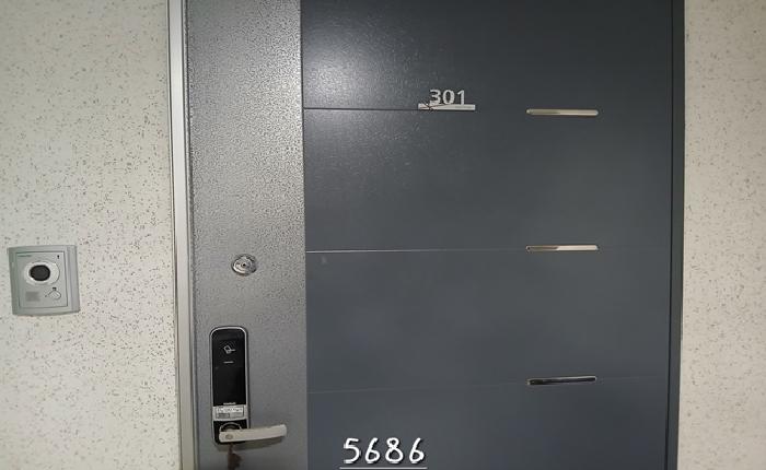 물건 사진 4