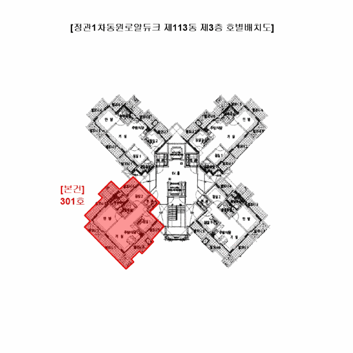 물건 사진 5