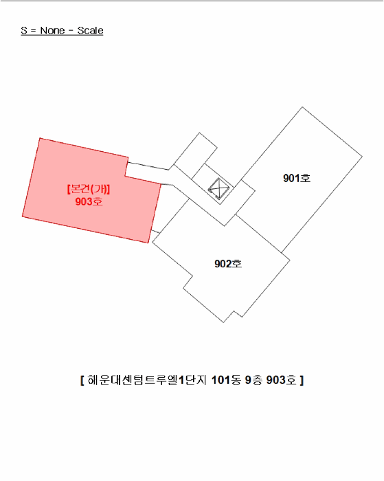 물건 사진 5