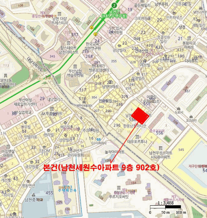 물건 사진 6
