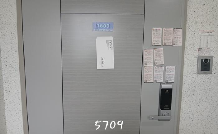 물건 사진 3