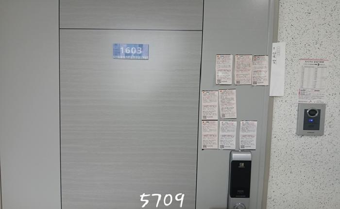 물건 사진 4