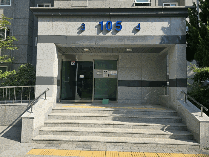 물건 사진 9