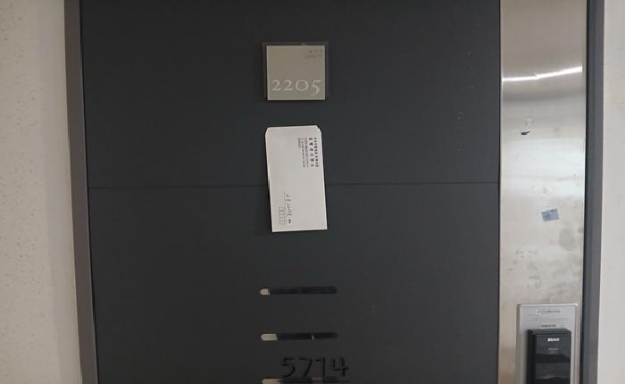 물건 사진 1