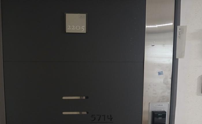 물건 사진 2