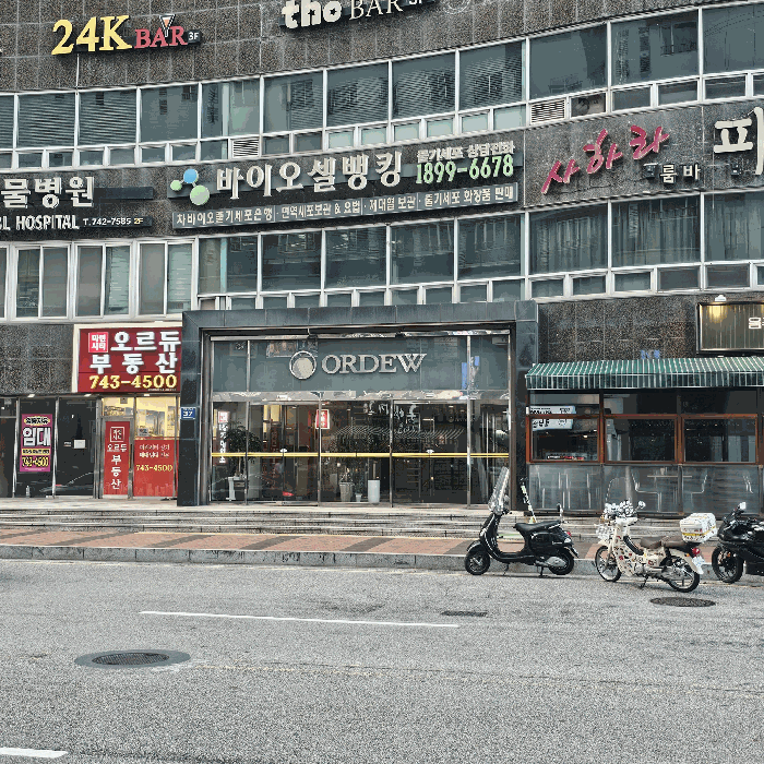물건 사진 13