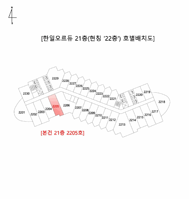 물건 사진 14