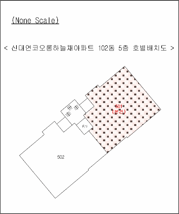 물건 사진 5