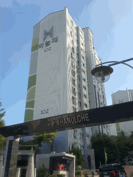 물건 사진 7