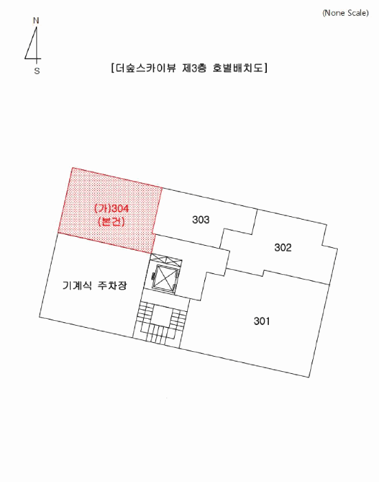 물건 사진 5