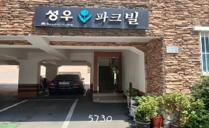 물건 사진 1