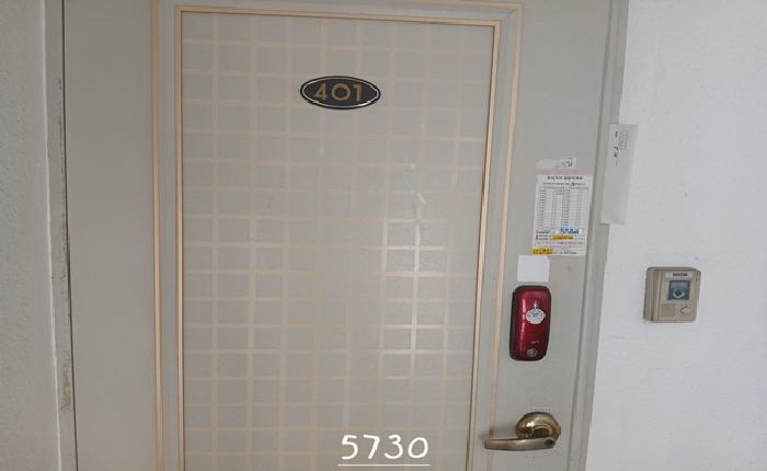 물건 사진 3