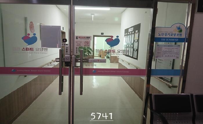 물건 사진 1