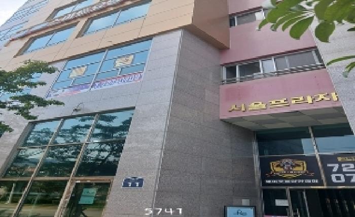 물건 사진 2