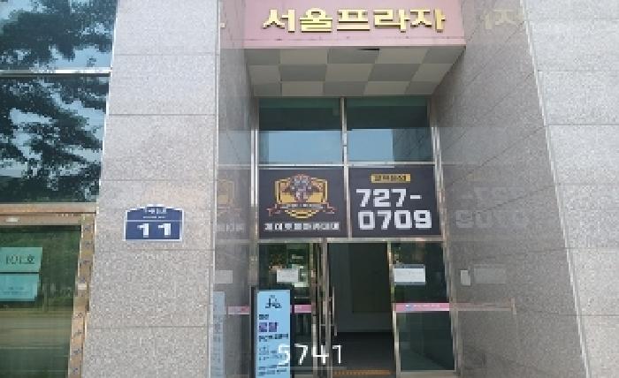 물건 사진 3