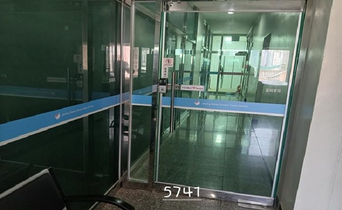 물건 사진 4