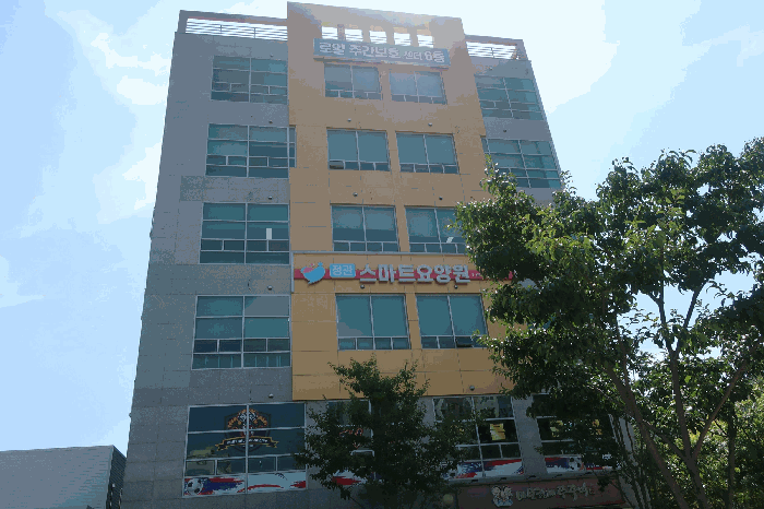 물건 사진 10