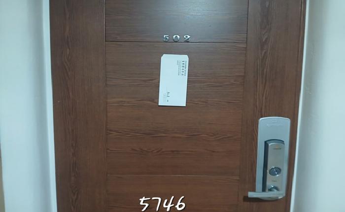 물건 사진 3