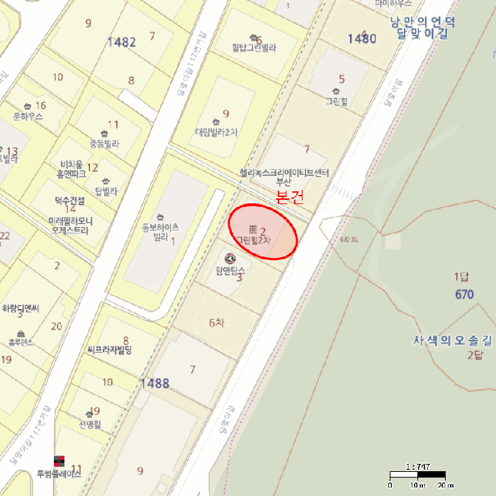 물건 사진 5