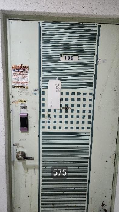 물건 사진 2