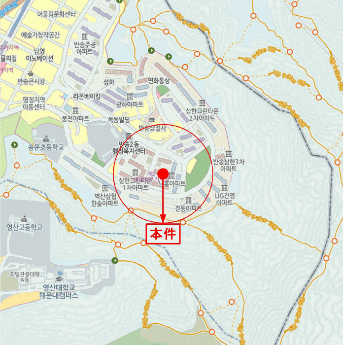 물건 사진 6