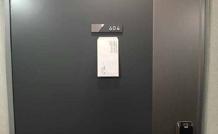 물건 사진 9