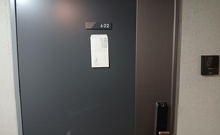 물건 사진 7