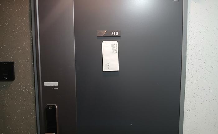 물건 사진 4