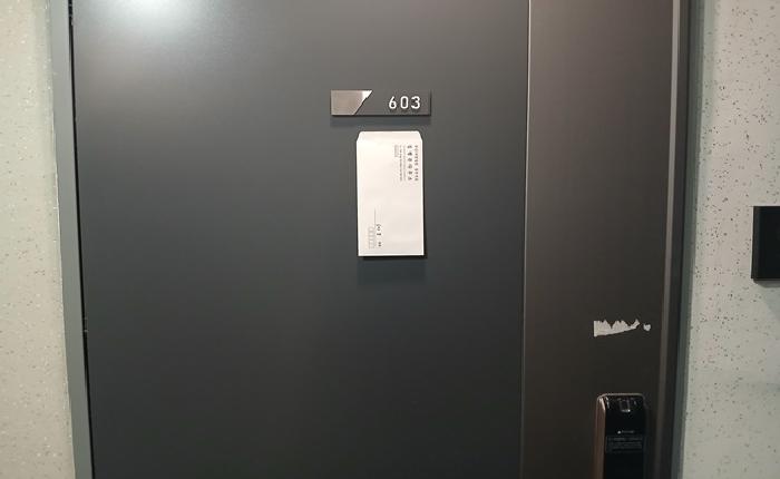 물건 사진 8