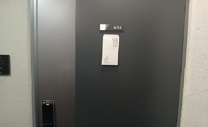 물건 사진 11