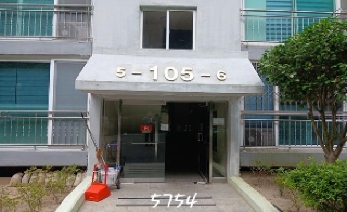 물건 사진 2