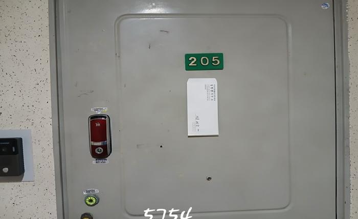 물건 사진 3