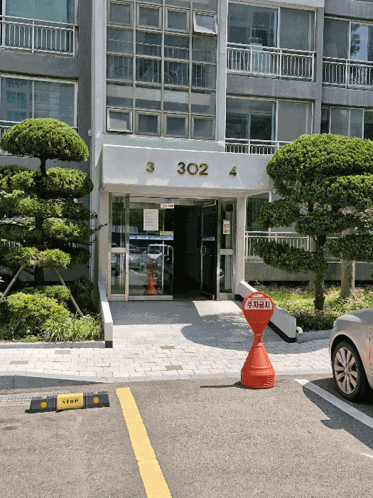 물건 사진 8
