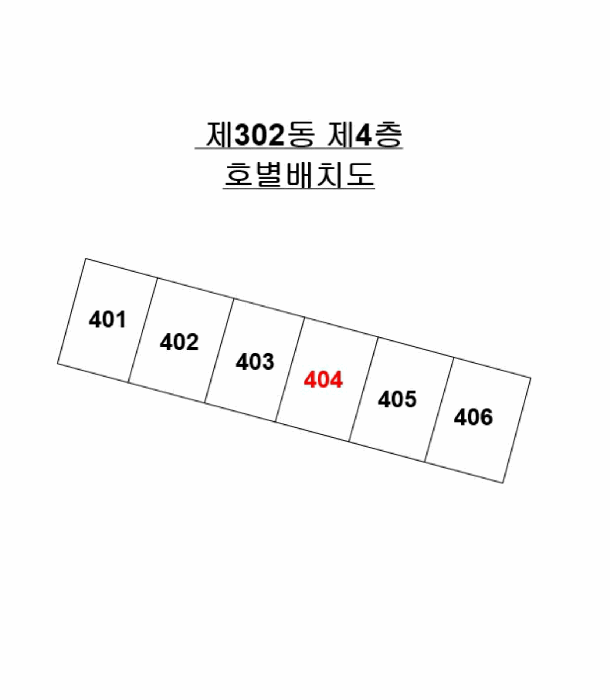 물건 사진 9