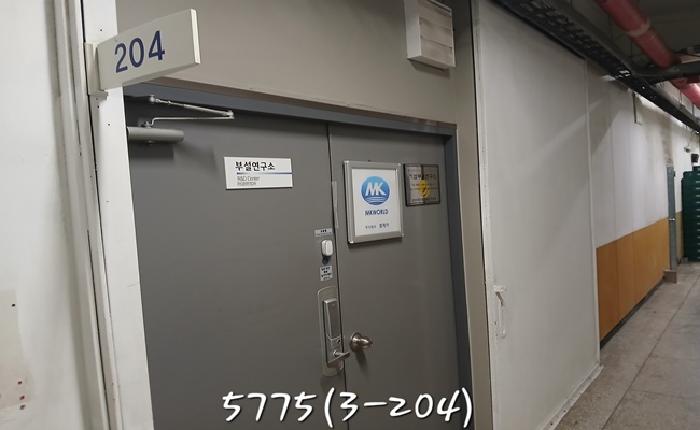 물건 사진 7