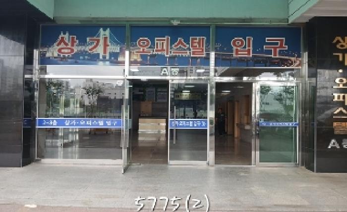 물건 사진 13