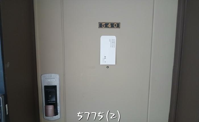 물건 사진 11