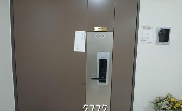 물건 사진 2