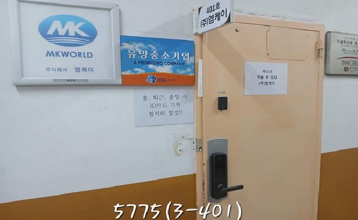 물건 사진 16