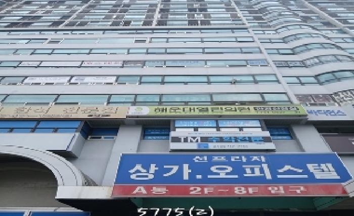 물건 사진 10