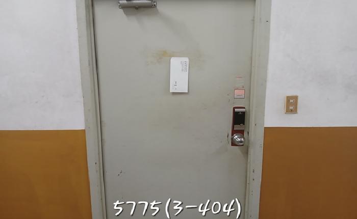 물건 사진 17