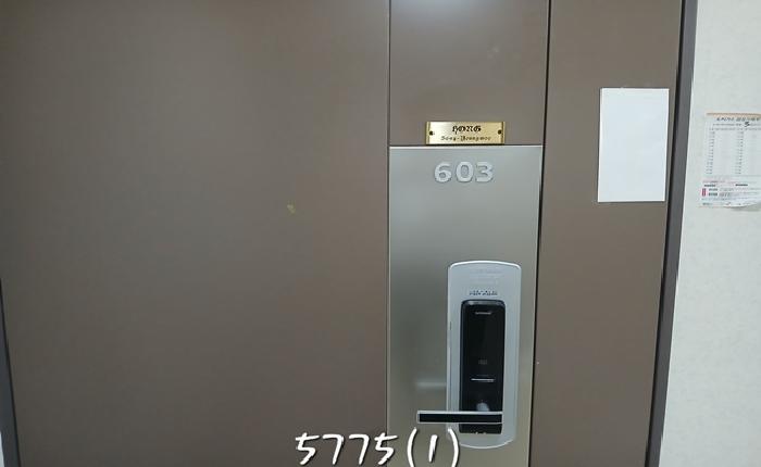 물건 사진 3