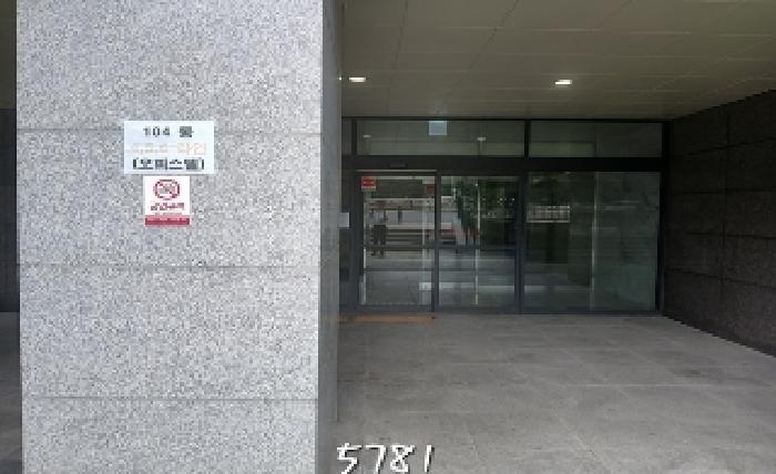 물건 사진 2